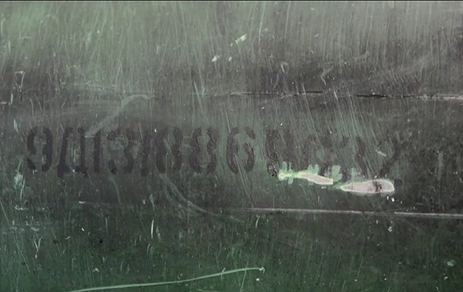 В Нидерландах показали обнаруженные на Донбассе остатки ракеты "Бук"